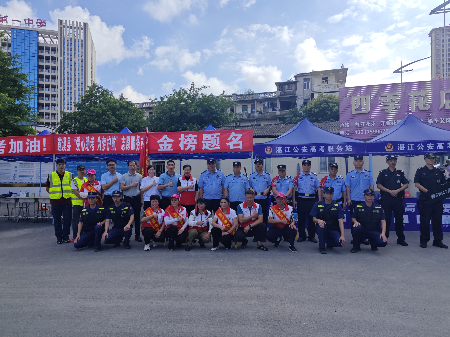 志愿光照亮逐梦路——遂溪县2025“爱心助考”圆满收官