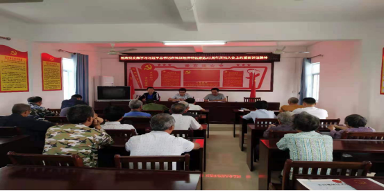 【简报】洋青镇掀起学习习近平总书记出席深圳经济特区建立40周年庆祝大会和视察广东重要讲话重要指示精神热潮（宣传）423.png