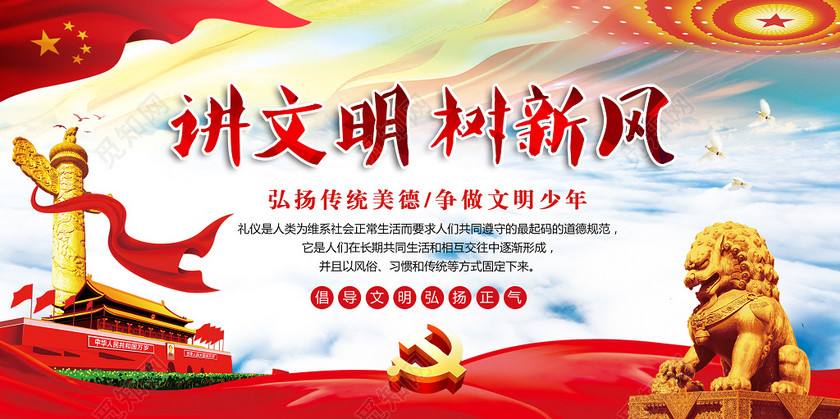 微信图片_20201210104131.jpg