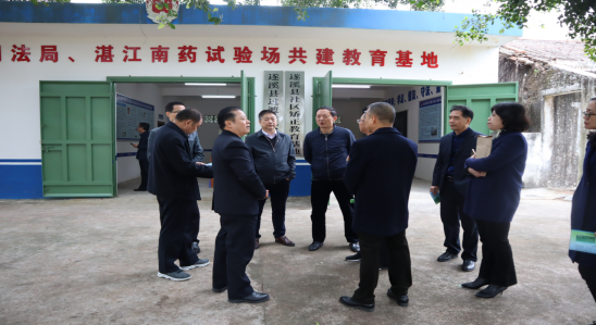 梅州市司法局一行到遂溪县考察安置帮教工作329.png